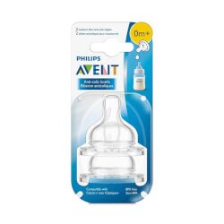 Avent Sisač Classic Anti-colic 0+ Cene