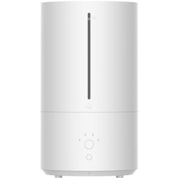 Xiaomi Smart Humidifier 2 EU Cijene