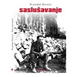 Ukronija Vladimir Volkov - Saslušavanje Cene