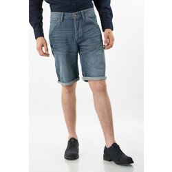 G-star Shorts - G-STAR 5621 3D 1/2 Cijene