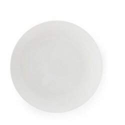 Coincasa KROŽNIK ROSANNA 27CM, (21606159) Cene