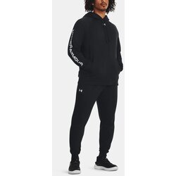 Under Armour Men's tracksuit Rival Fleece Suit Cijene
