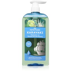 PAPOUTSANIS Karavaki Tonic & Strength šampon za kosu 600 ml Cene