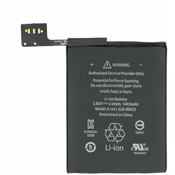 Apple (OEM) Baterija za Apple iPod Touch 6G / 7G, originalna (OEM), 1043 mAh Cene