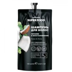 CafeMimi CAFÉ mimi šampon za negu i oporavak kose super food (regeneracija farbane kose) 100ml Cene