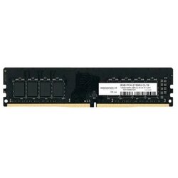 Innovation IT DDR4 8GB 2666MHz Cene