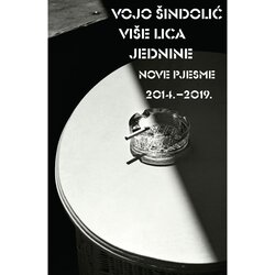 Vuković&Runjić Više lica jednine - nove pjesme, 2014. - 2019. Cene
