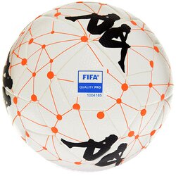 Kappa fudbalska lopta player 20.1D thb fifa q pro 37164VW-A00 Cene