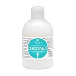 Kallos šampon 1l coconut Cene