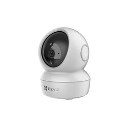 Ezviz H6C 2K+ unutarnja Wifi Kamera Cene