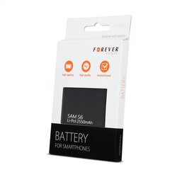 Forever Baterija za Samsung Galaxy S6 , 2550 mAh Cene