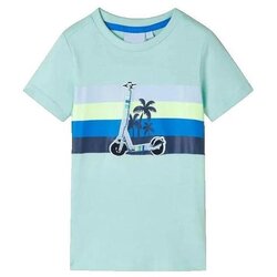 Belén Berbel Majice s kratkimi rokavi T-shirt Sun Jaune Rumena Cene