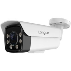 Sony longse hd kamera, VCX-C236B-WX6, 2.0MP/5.0MP, 3 u 1, objektiv 3.6mm, full color Cene