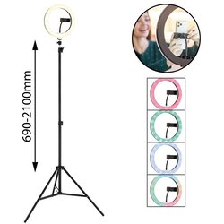 Globo PODNA LED LAMPA SELFI RING RGB DELGADO 25897 Cene