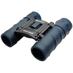Discovery gator 8x21 Cene