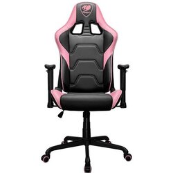 Cougar gaming stol Armor Elite Eva, roza (CGR-ELI-PNB Cene