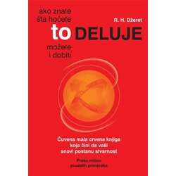 Babun R. H. Džeret - To deluje Cene