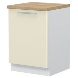 Jela element za kuhinju modern - R-60-1K/3 Cijene