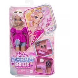 Barbie Figure djelovanja Mattel Cene