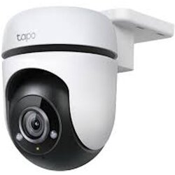 Tp-link Tapo C500 WI-FI kamera Cijene