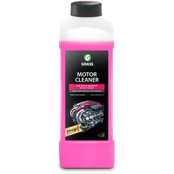 Grass cleaner – sredstvo za čišćenje motora i delova motora 1l Cene