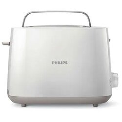 Philips HD2581_00 Cijene