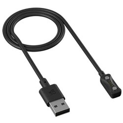 Polar Charge 2.0 polnilni kabel 1 kos Cene