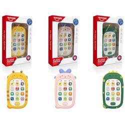 Huanger Glasbeni svet: Moj prvi glasbeni telefon z ljubkim živalskim vzorcem v več različicah 1 kos Cene