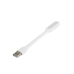Jetion usb led lampa JT-NLT001 bela Cene