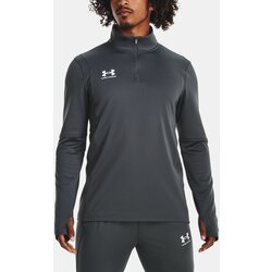 Under Armour Men's T-shirt UA M's Ch. Midlayer-GRY - Men's Cijene