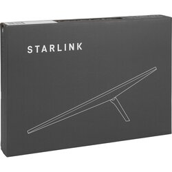 Starlink Standard Kit V4 WLAN Router weiß/grau Cene