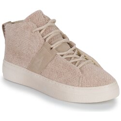 Armistice ONYX MID Bež Cijene