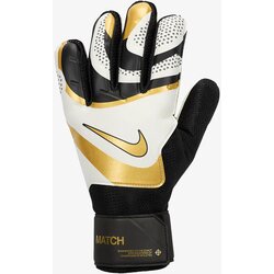 Nike Golmanske rukavice Match Cijene
