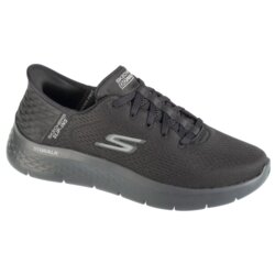 Skechers Superge Slip-ins: Max Cushioning Arch Fit 2.0 220526 Črna Cene