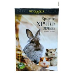 Nicolaqua Pets Nicolaqua hrana za hrčka 400g Cene