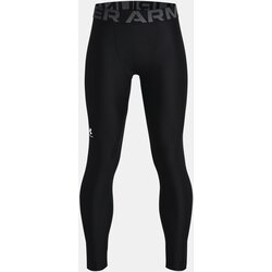 Under Armour Tajice za dječake HG Armour Cijene