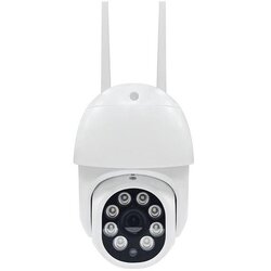 solight 1D76S - Spoljna kamera sa senzorom, IP65 i Wi-Fi Cene