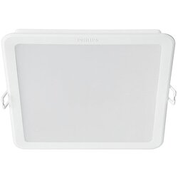 Philips meson 150 ugradna spot svetiljka 1 x 17W 59467/31/P3 Cene