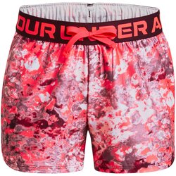 Under Armour girls' shorts Play Up Printed Shorts Cene