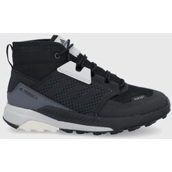 Adidas Cipele Trailmaker Cijene