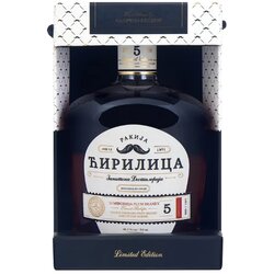 Ćirilica Rakija Šljivovica 5G, 0.7l Cene