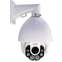 Avtech AVM5937 - 5MPX IP brza kupolasta kamera Cene