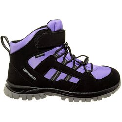 Copperminer vodootporne čizme za devojčice 34 Cene