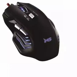 MS Industrial NEMESIS C100 gaming miš Cene