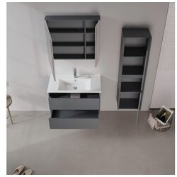 Hanah home Kupatilski ormarić sa umivaonikom i ogledalom (2 komada) Side 85 v2 807 Cene
