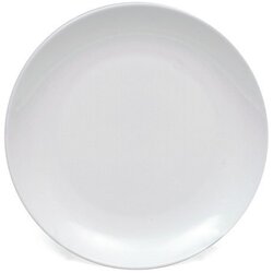 Maxwell williams Mali krožnik Caviar Shine 20cm / okrogel / umazano bel / porcelan, (5000199327) Cene
