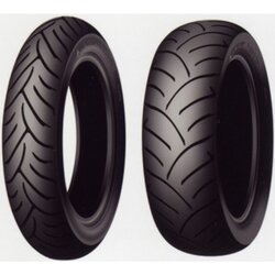Dunlop 130/70R16 61S TL SCOOTSMART 2 Cijene