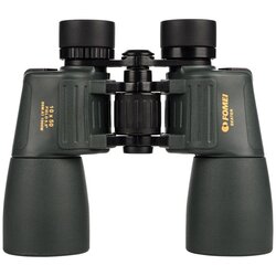 FOMEI 10x50 BEATER FMC dalekozor Cene