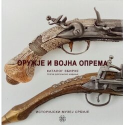 Istorijski muzej Srbije Boško Ljubojević - Oružje i vojna oprema Cene