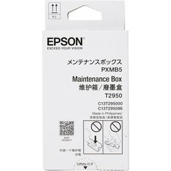 Epson C13T295000 maintenance box Cene